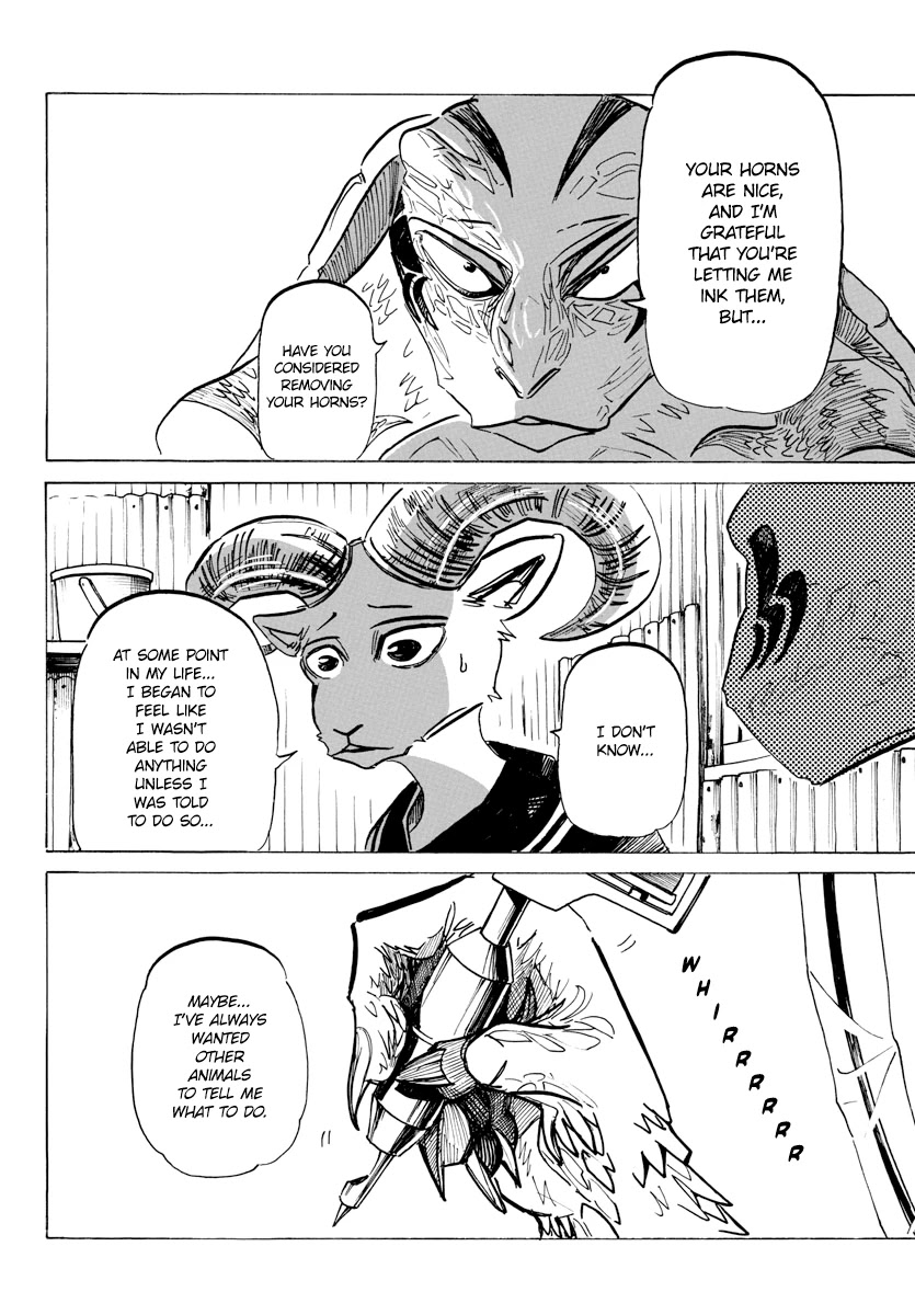 Beast Complex chapter 17 page 13