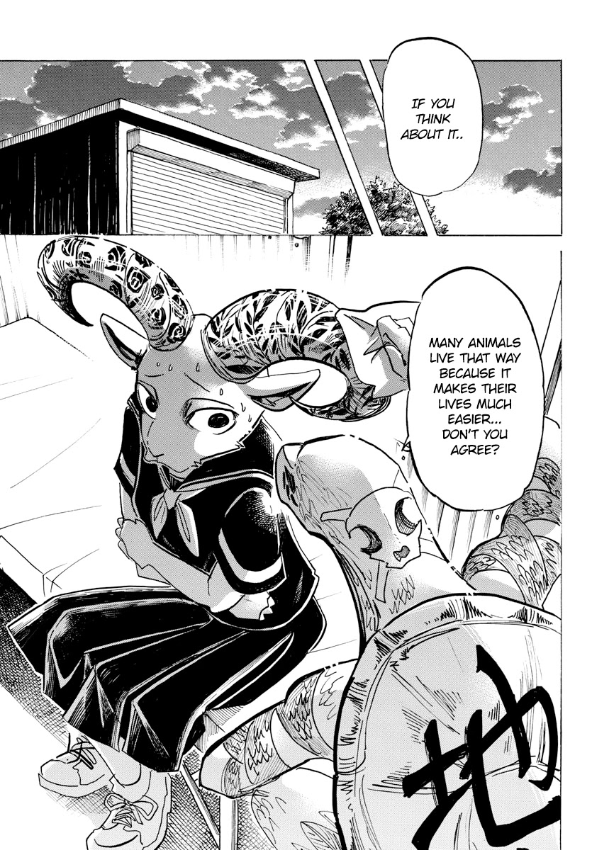Beast Complex chapter 17 page 16