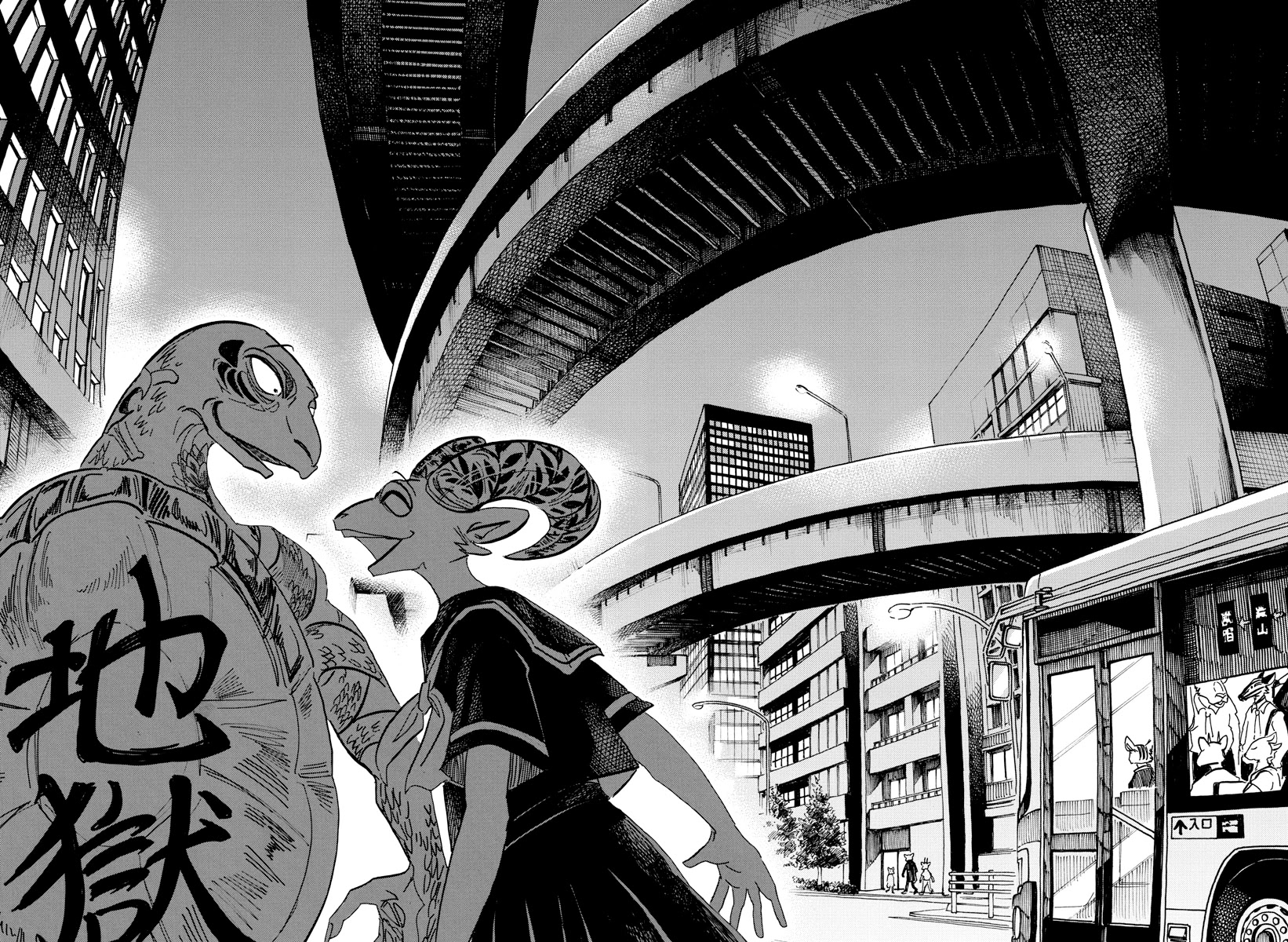 Beast Complex chapter 17 page 19