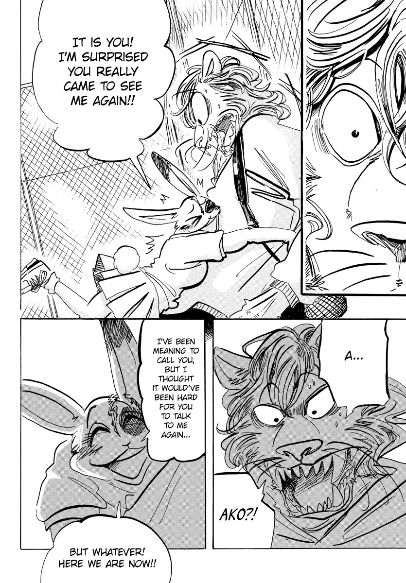 Beast Complex chapter 18 page 7