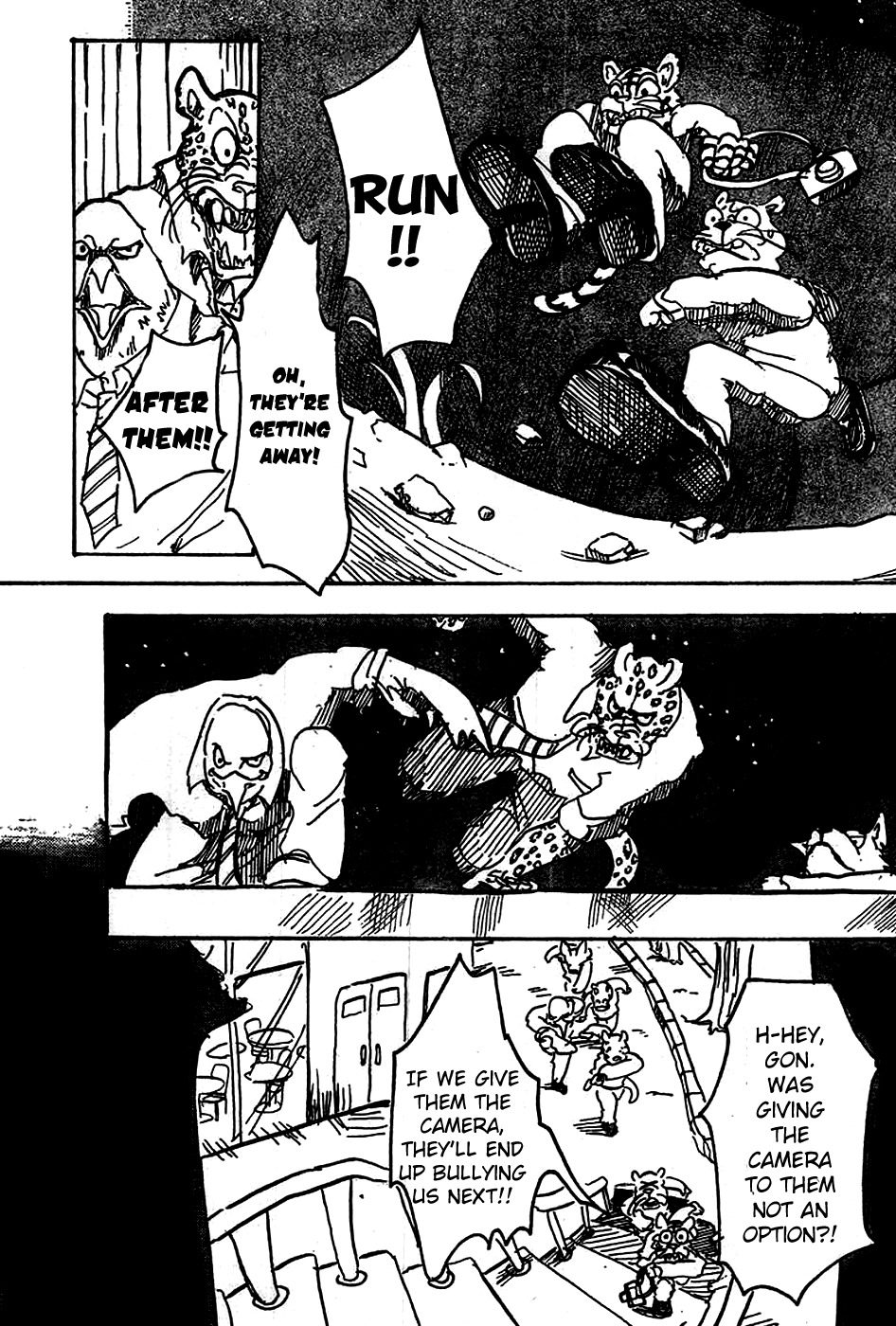 Beast Complex chapter 2 page 17