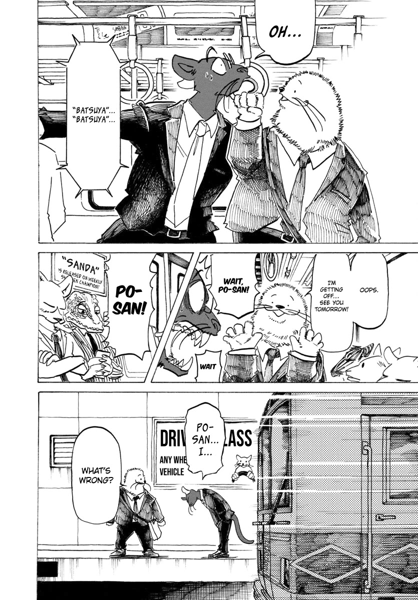 Beast Complex chapter 20 page 11