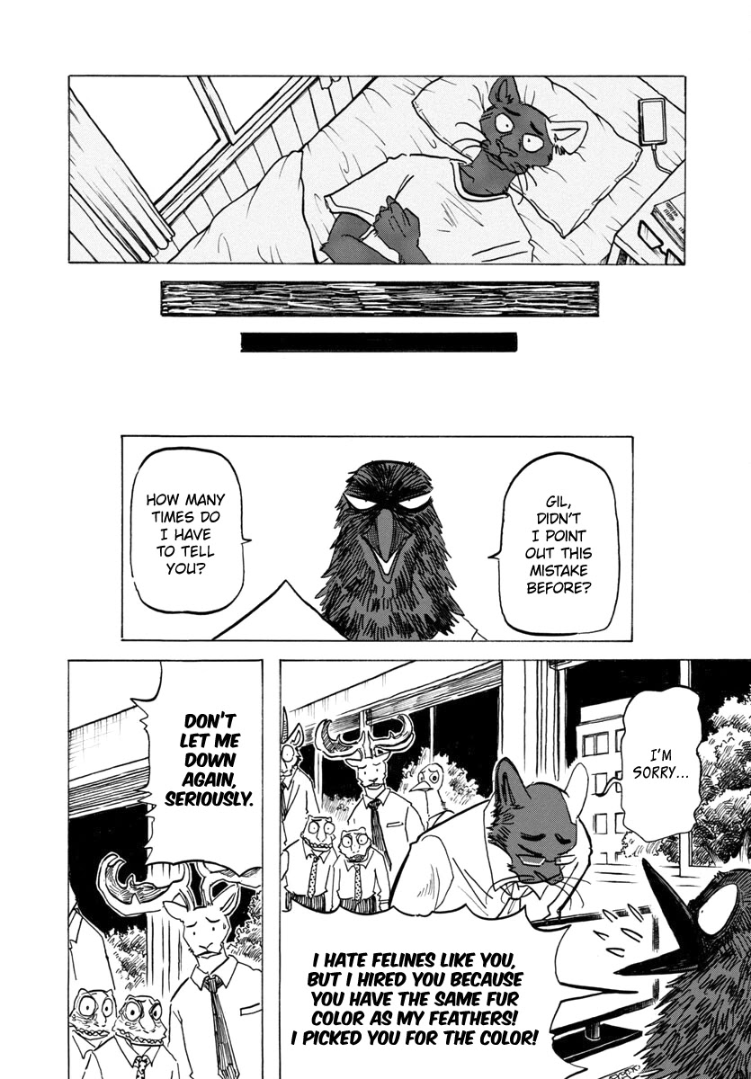 Beast Complex chapter 20 page 13