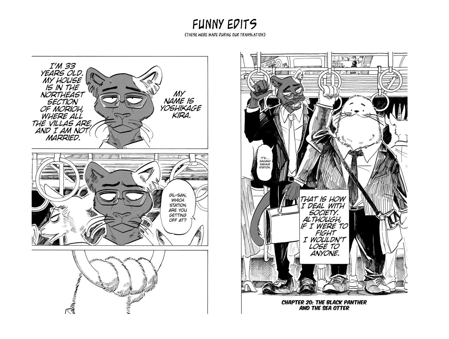 Beast Complex chapter 20 page 29