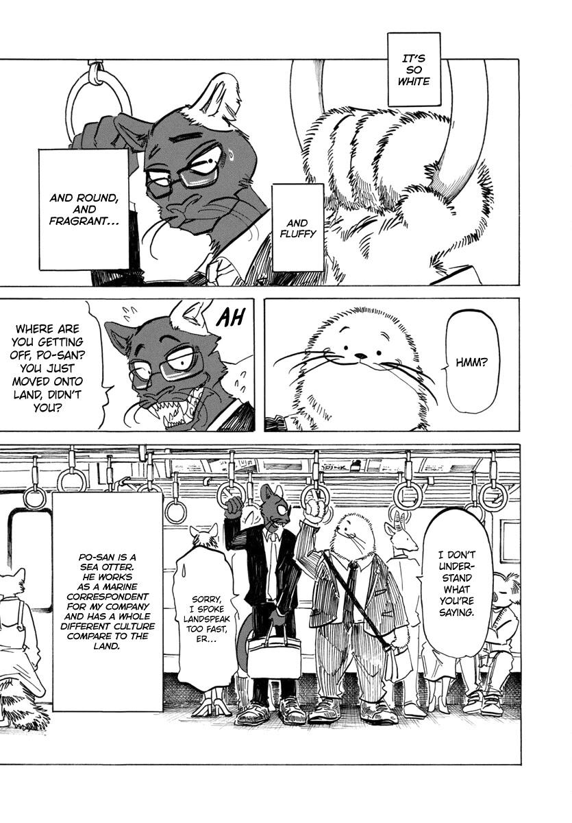 Beast Complex chapter 20 page 4