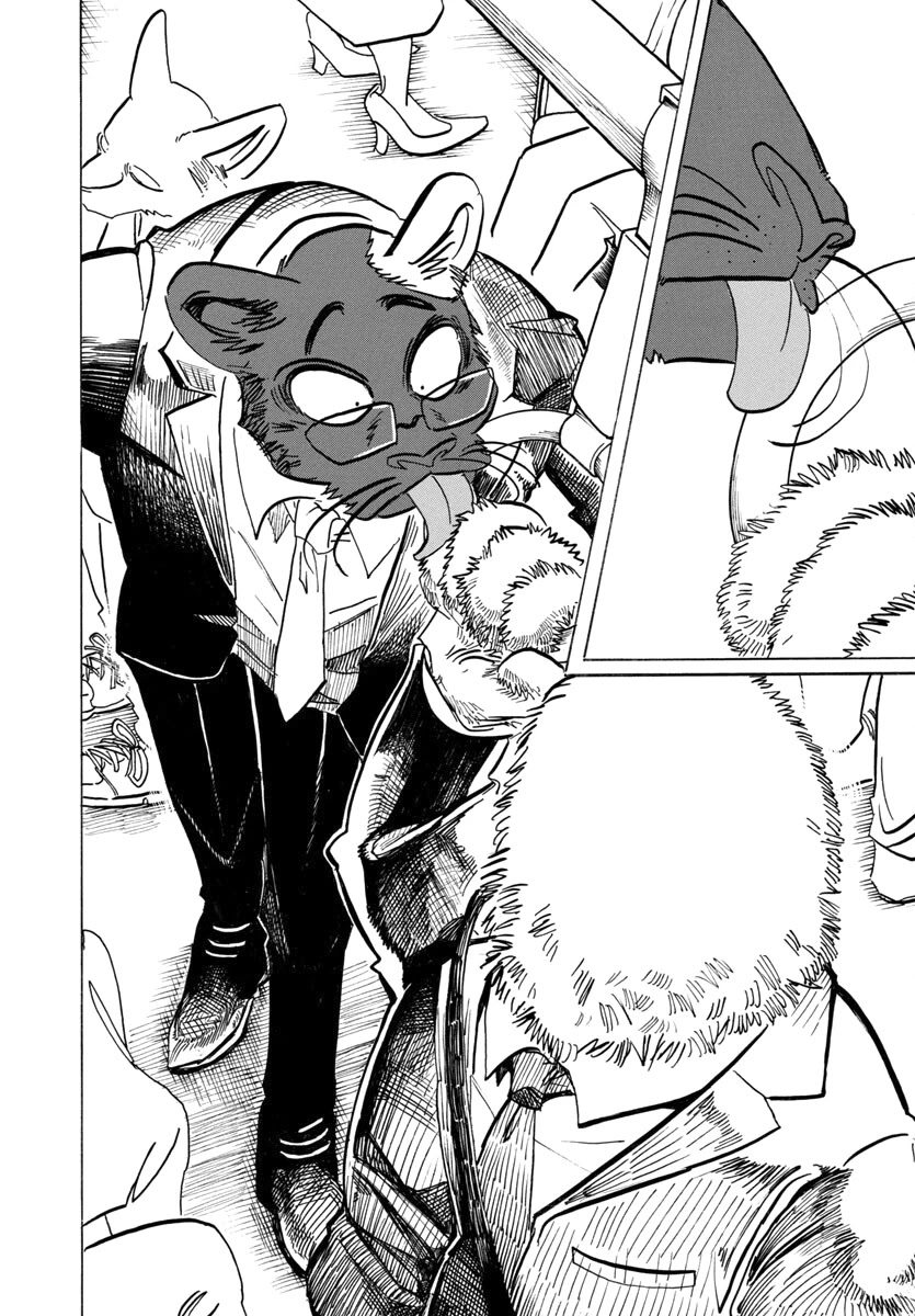 Beast Complex chapter 20 page 9