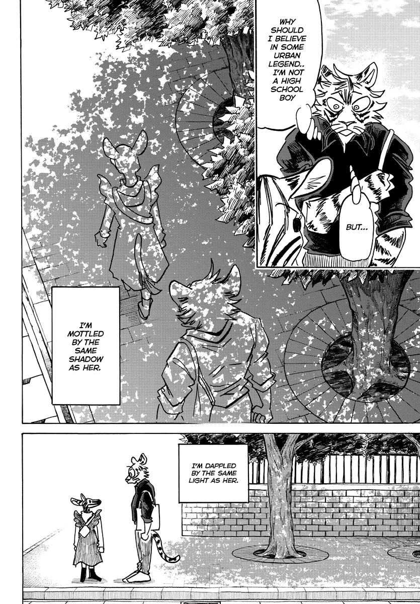 Beast Complex chapter 21 page 13