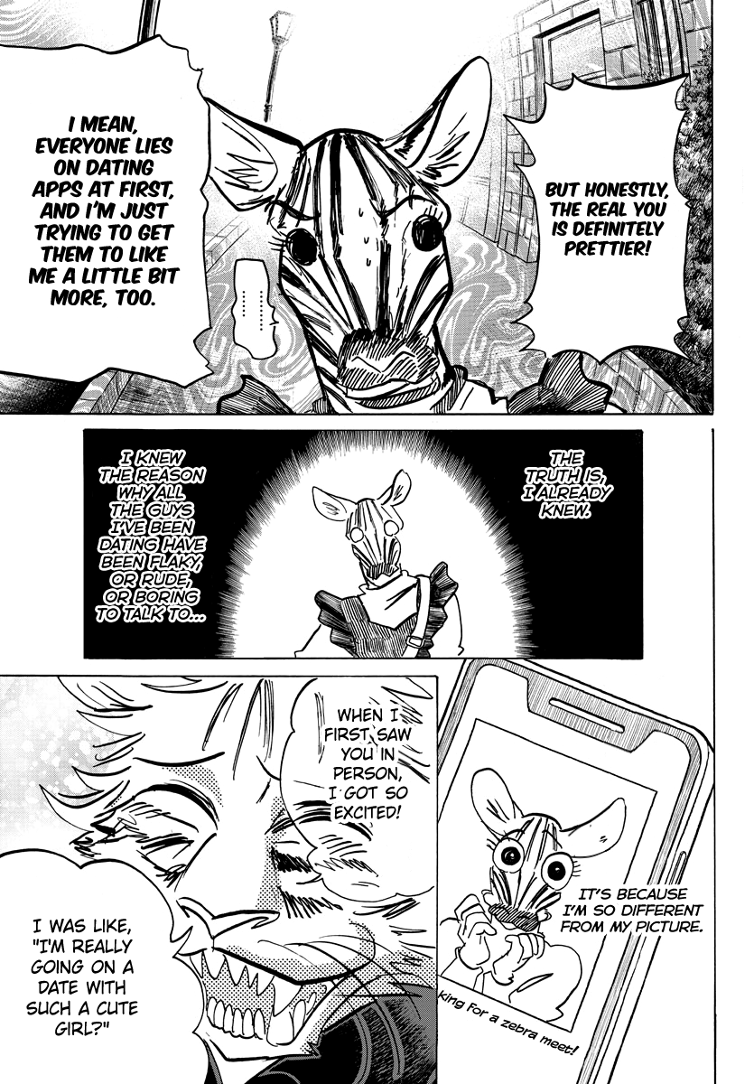 Beast Complex chapter 21 page 6