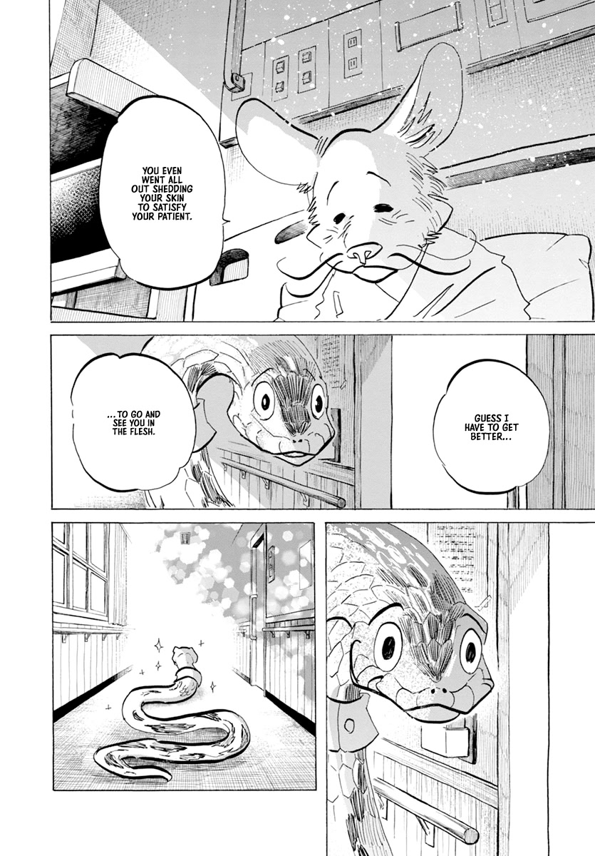 Beast Complex chapter 22 page 24