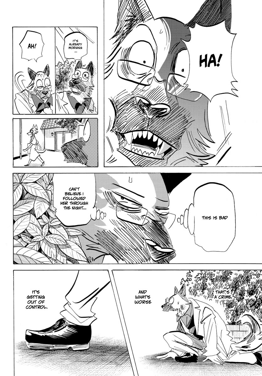 Beast Complex chapter 23 page 11