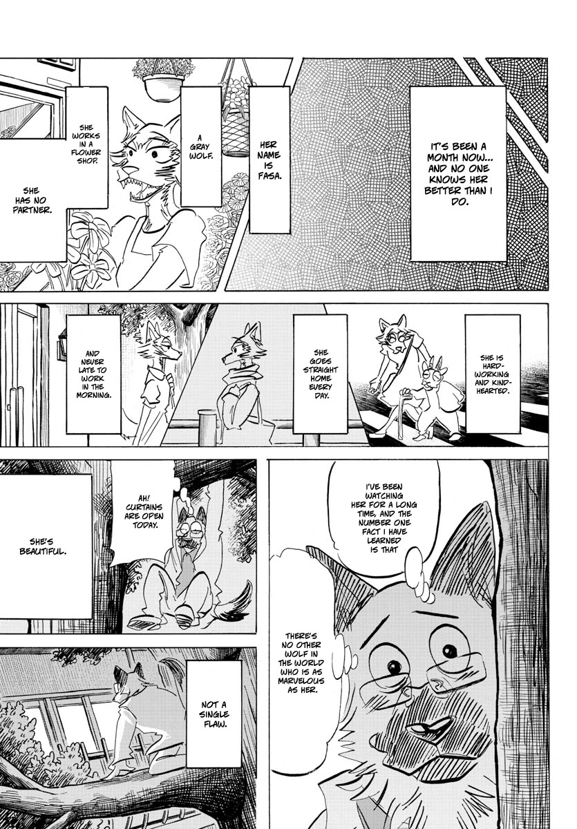 Beast Complex chapter 23 page 12