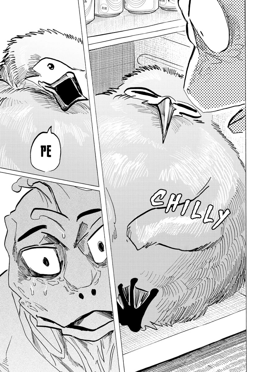 Beast Complex chapter 24 page 11