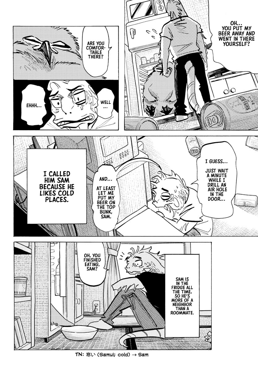 Beast Complex chapter 24 page 12