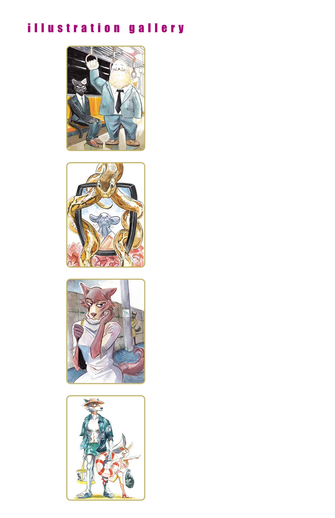 Beast Complex chapter 25.5 page 11