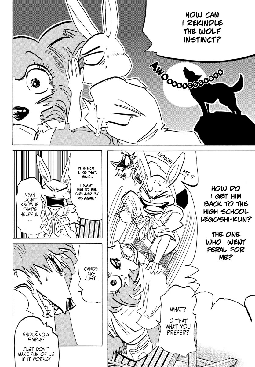 Beast Complex chapter 25 page 10