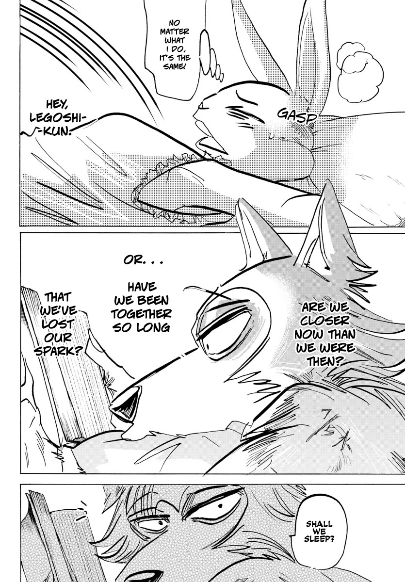 Beast Complex chapter 25 page 14