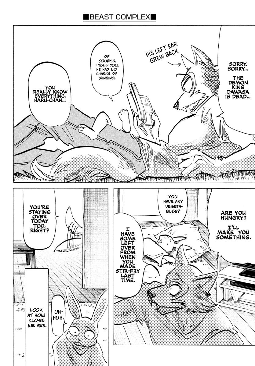 Beast Complex chapter 25 page 4