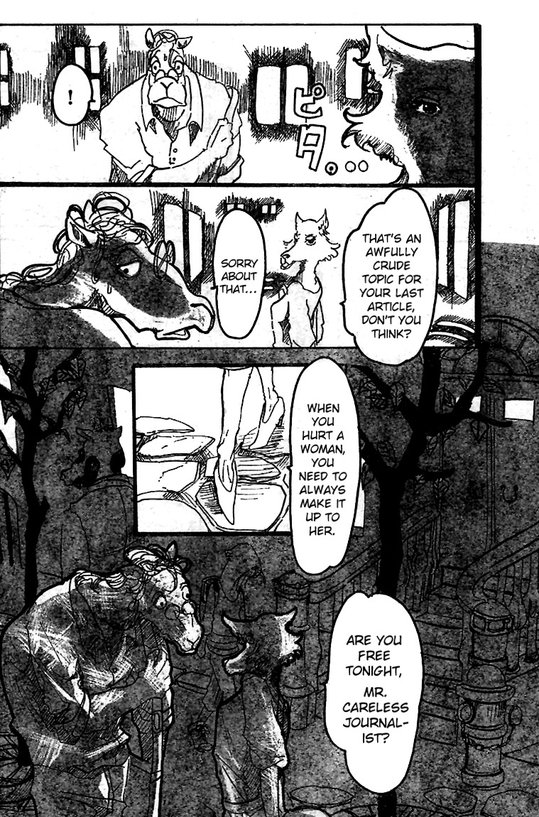 Beast Complex chapter 3 page 12