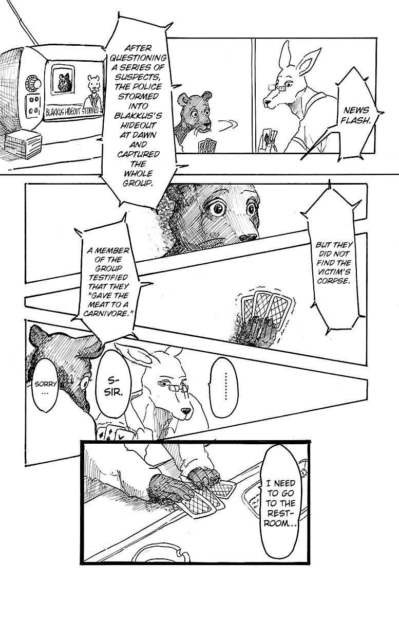 Beast Complex chapter 4 page 21