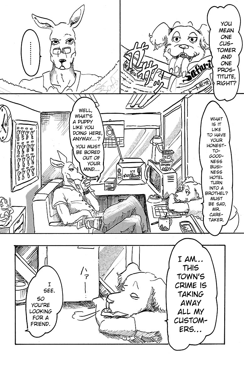 Beast Complex chapter 4 page 5