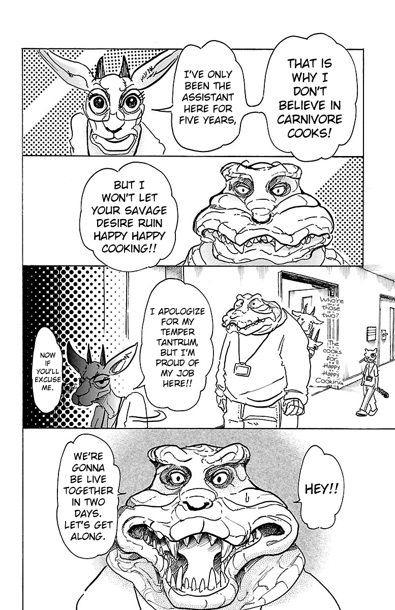 Beast Complex chapter 5 page 11