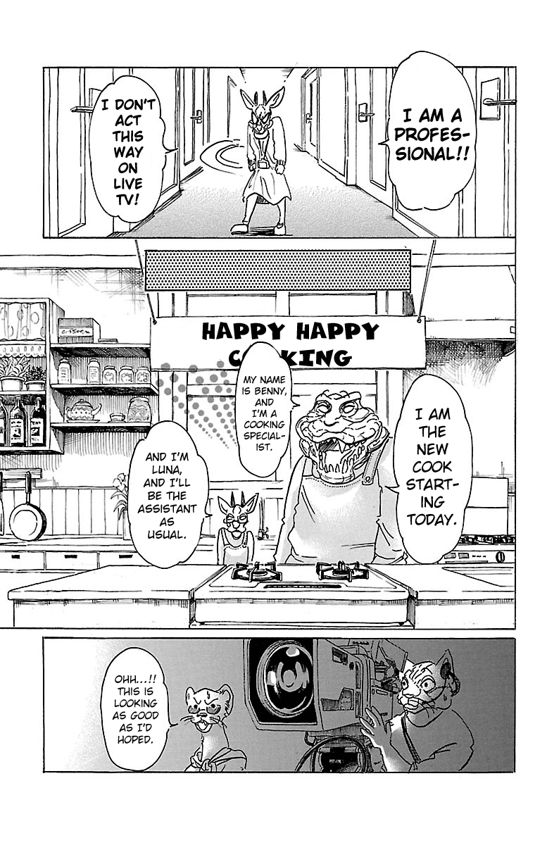 Beast Complex chapter 5 page 12