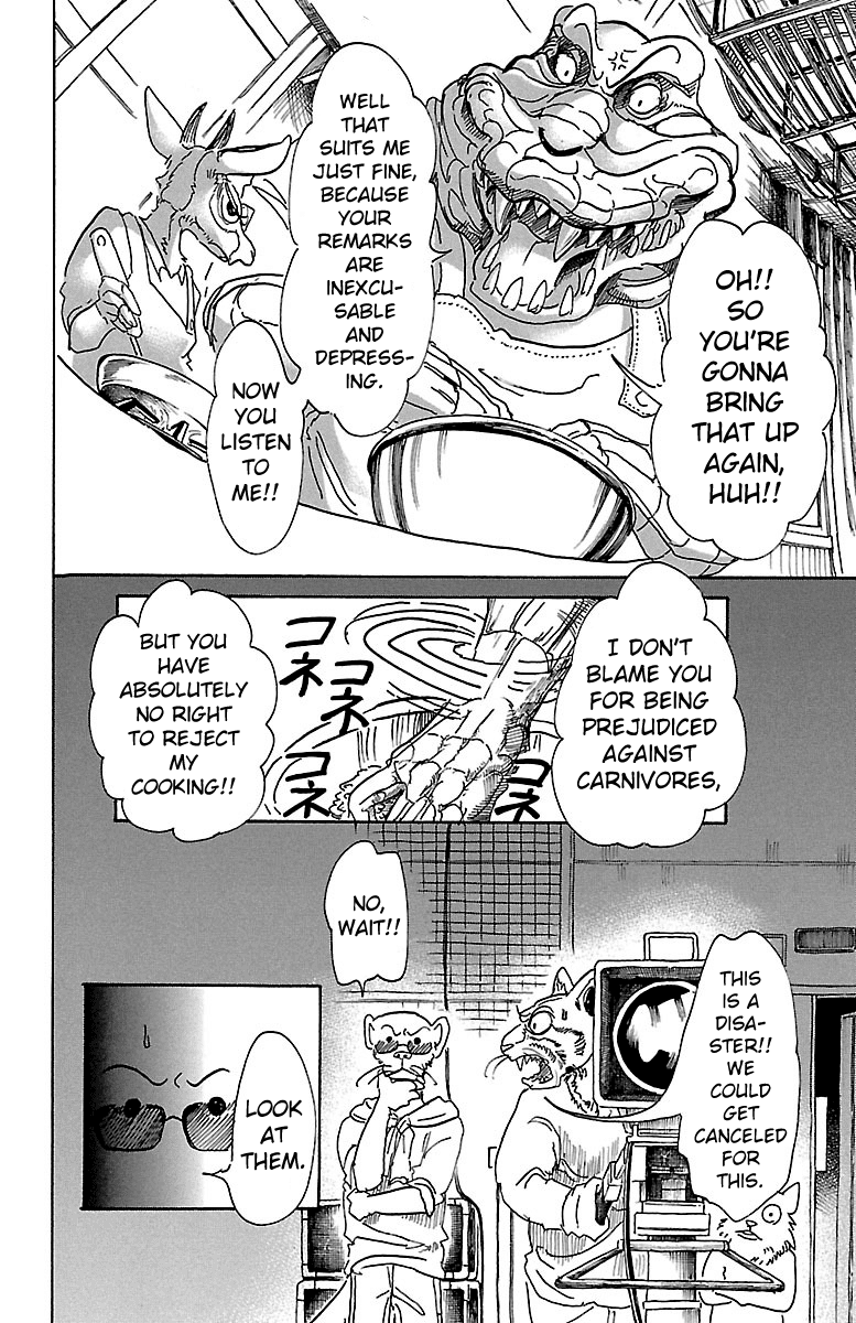 Beast Complex chapter 5 page 18
