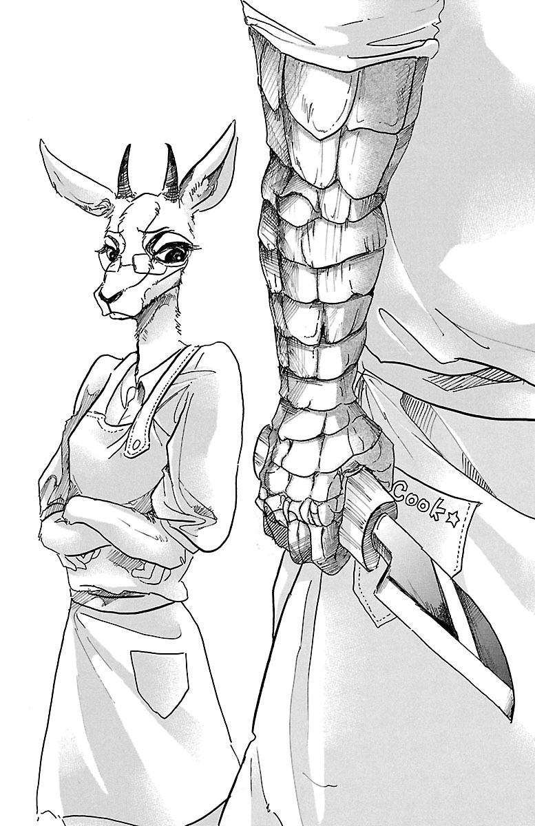 Beast Complex chapter 5 page 2