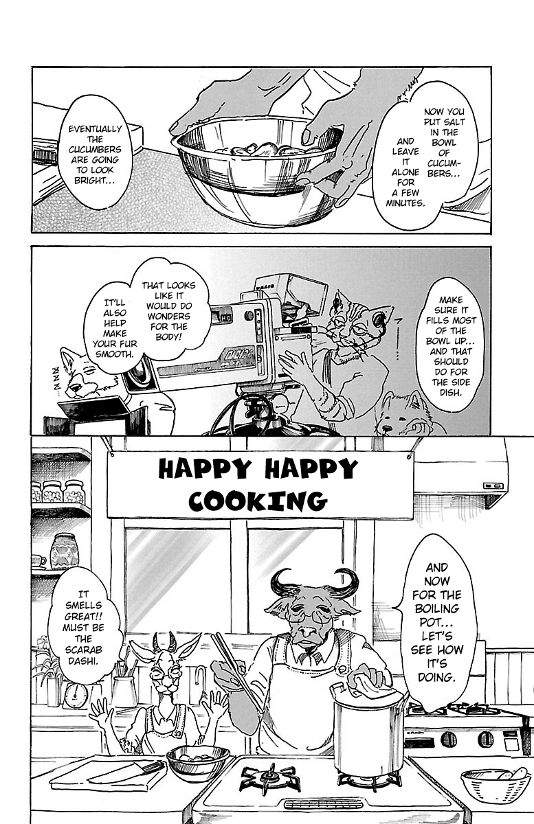 Beast Complex chapter 5 page 3