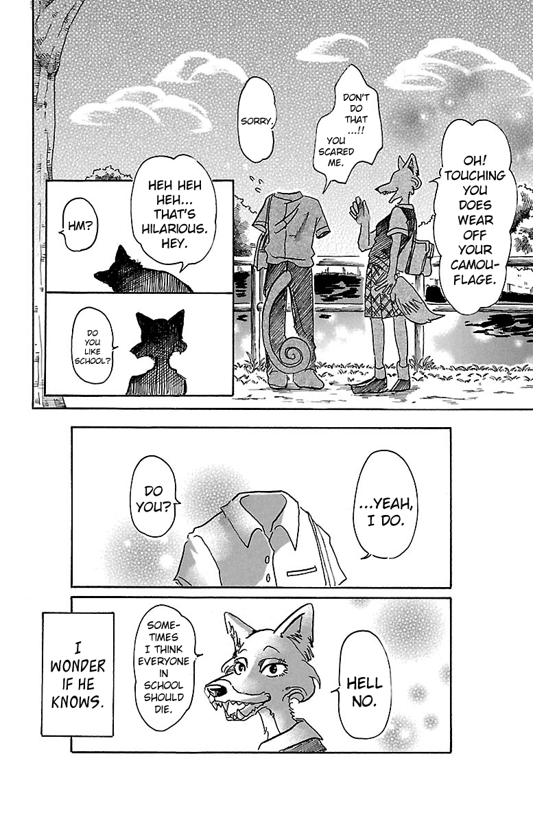 Beast Complex chapter 6 page 11