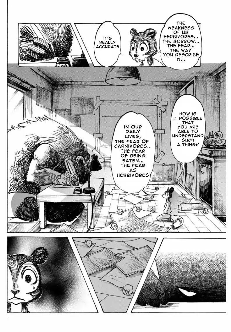 Beast Complex chapter 7 page 15