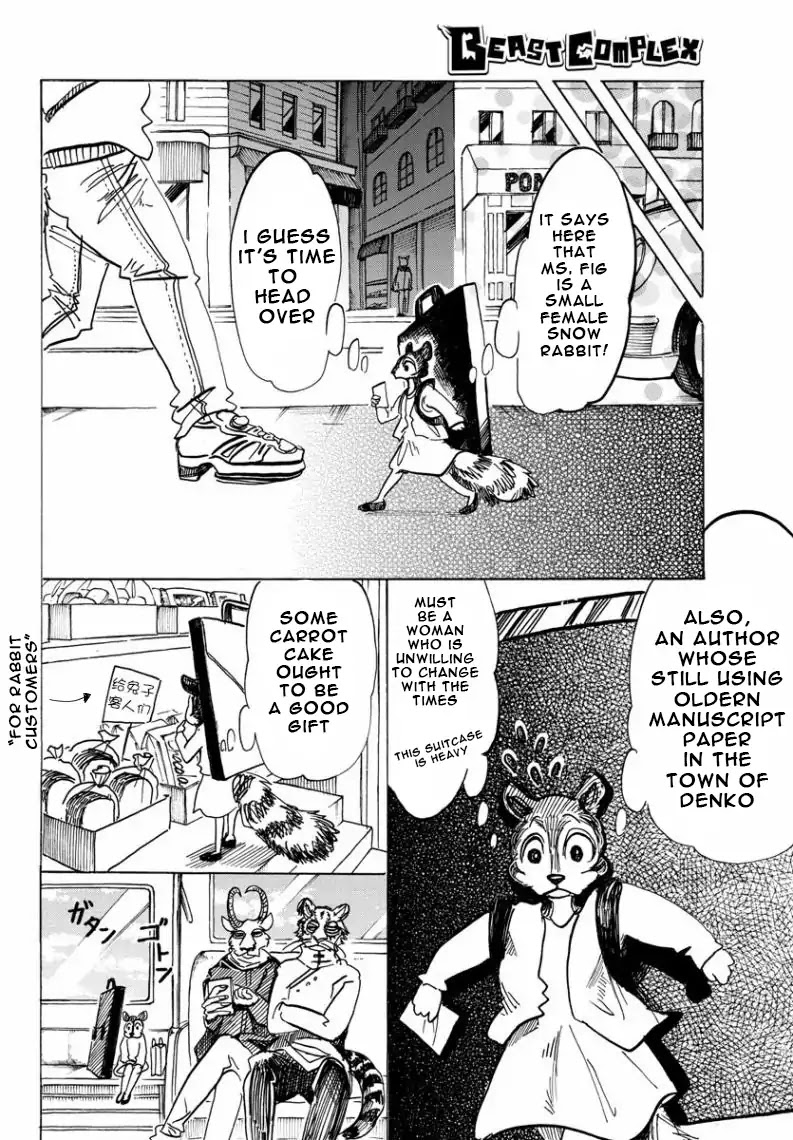 Beast Complex chapter 7 page 5