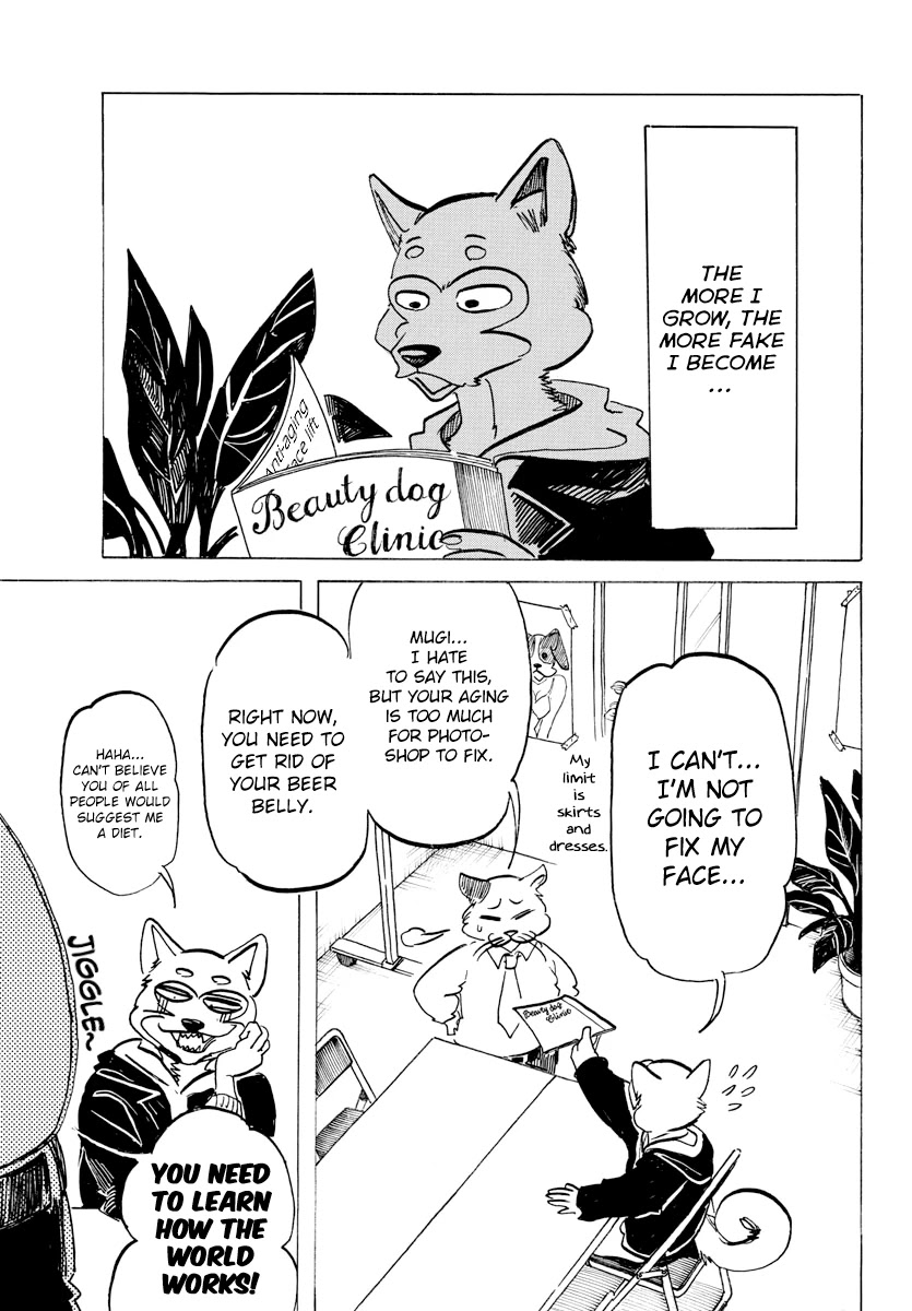 Beast Complex chapter 9 page 12
