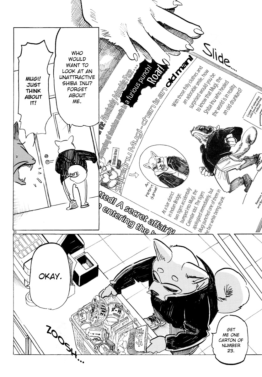 Beast Complex chapter 9 page 20