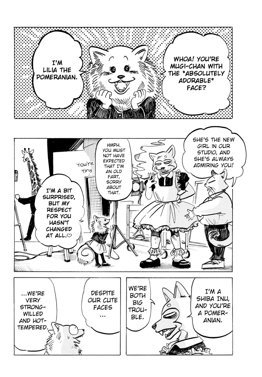 Beast Complex chapter 9 page 7