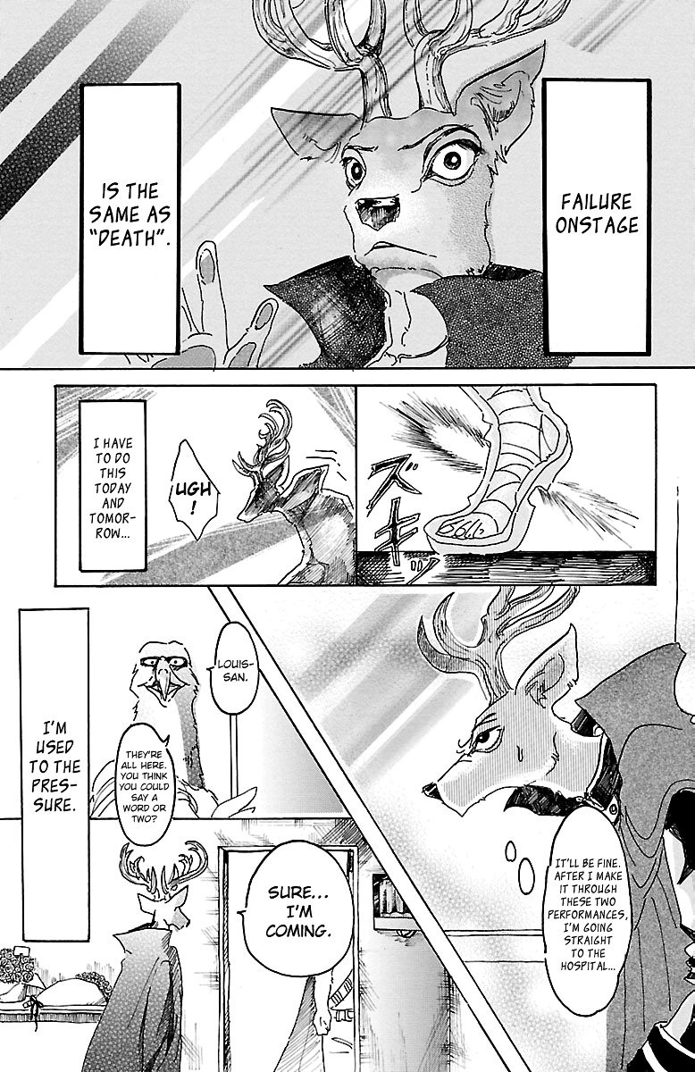 Beastars chapter 12 page 3