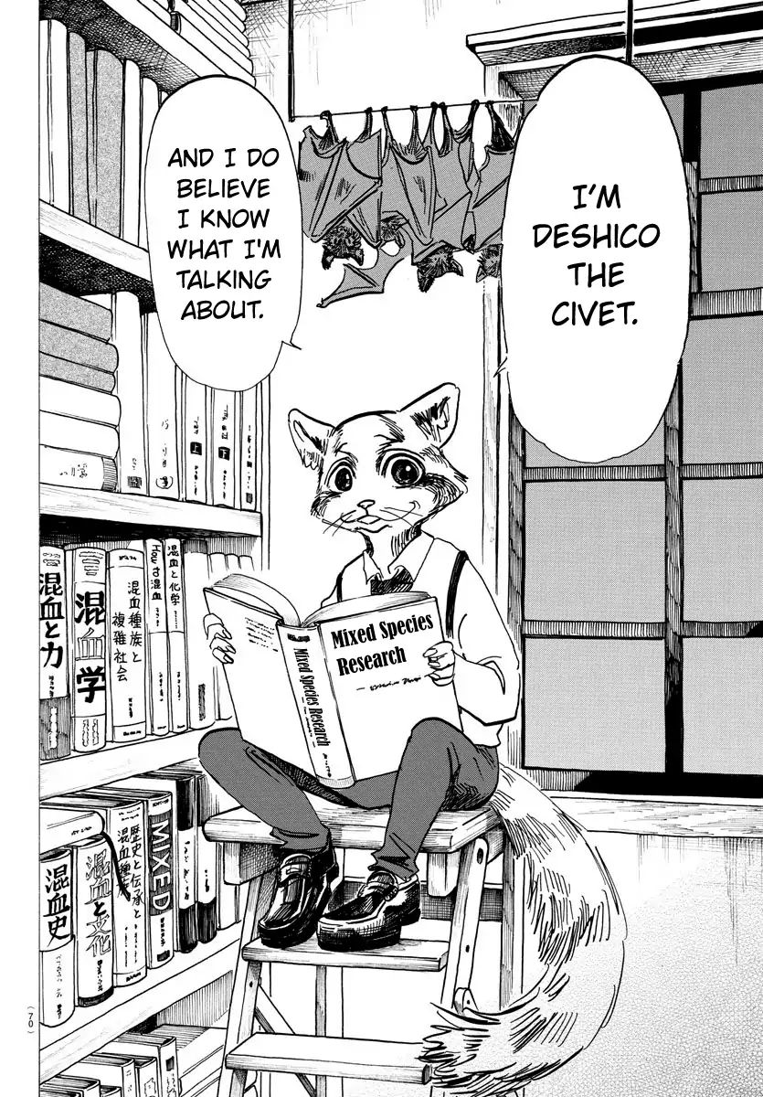 Beastars chapter 145 page 2