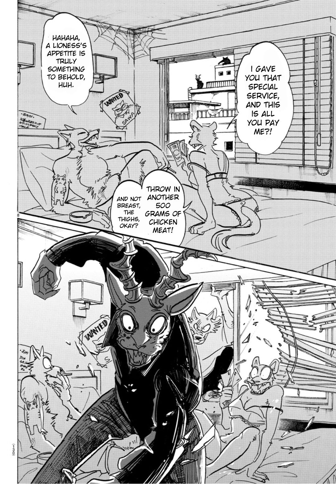 Beastars chapter 151 page 6