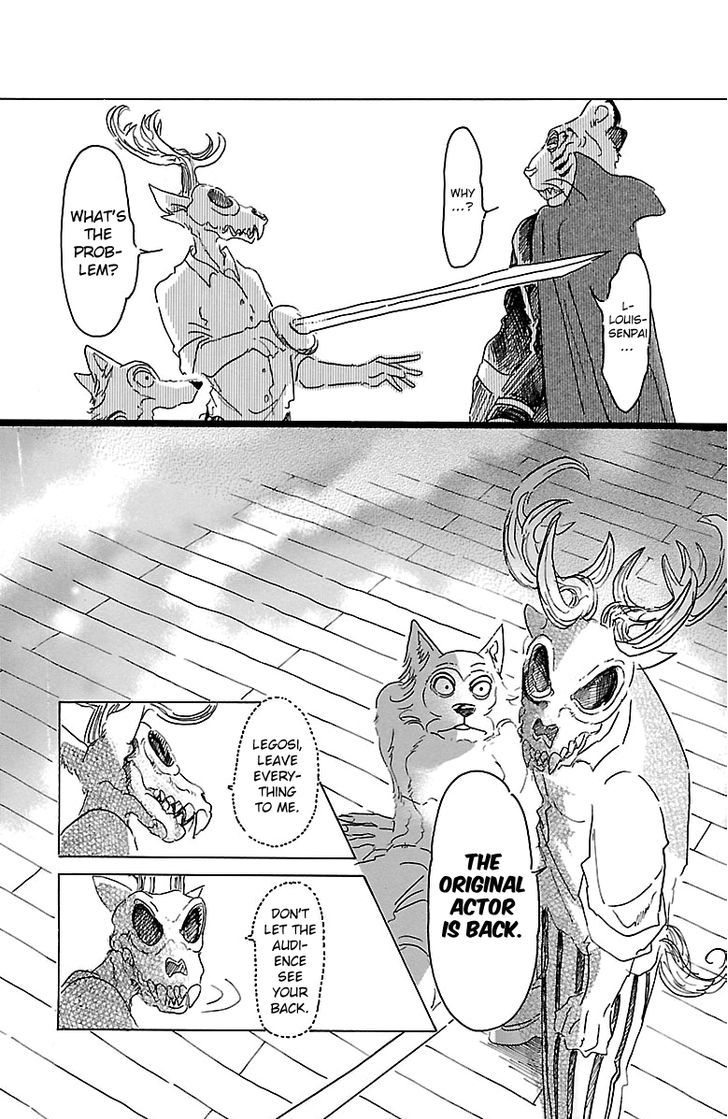 Beastars chapter 16 page 7