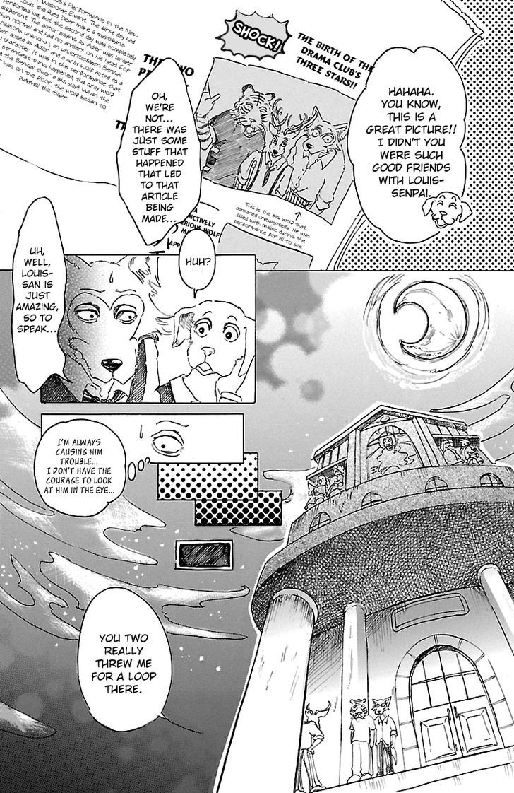 Beastars chapter 17 page 4