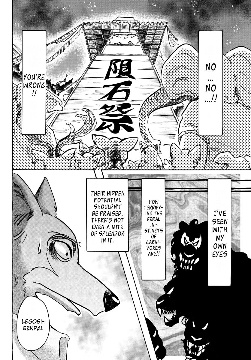 Beastars chapter 47 page 4