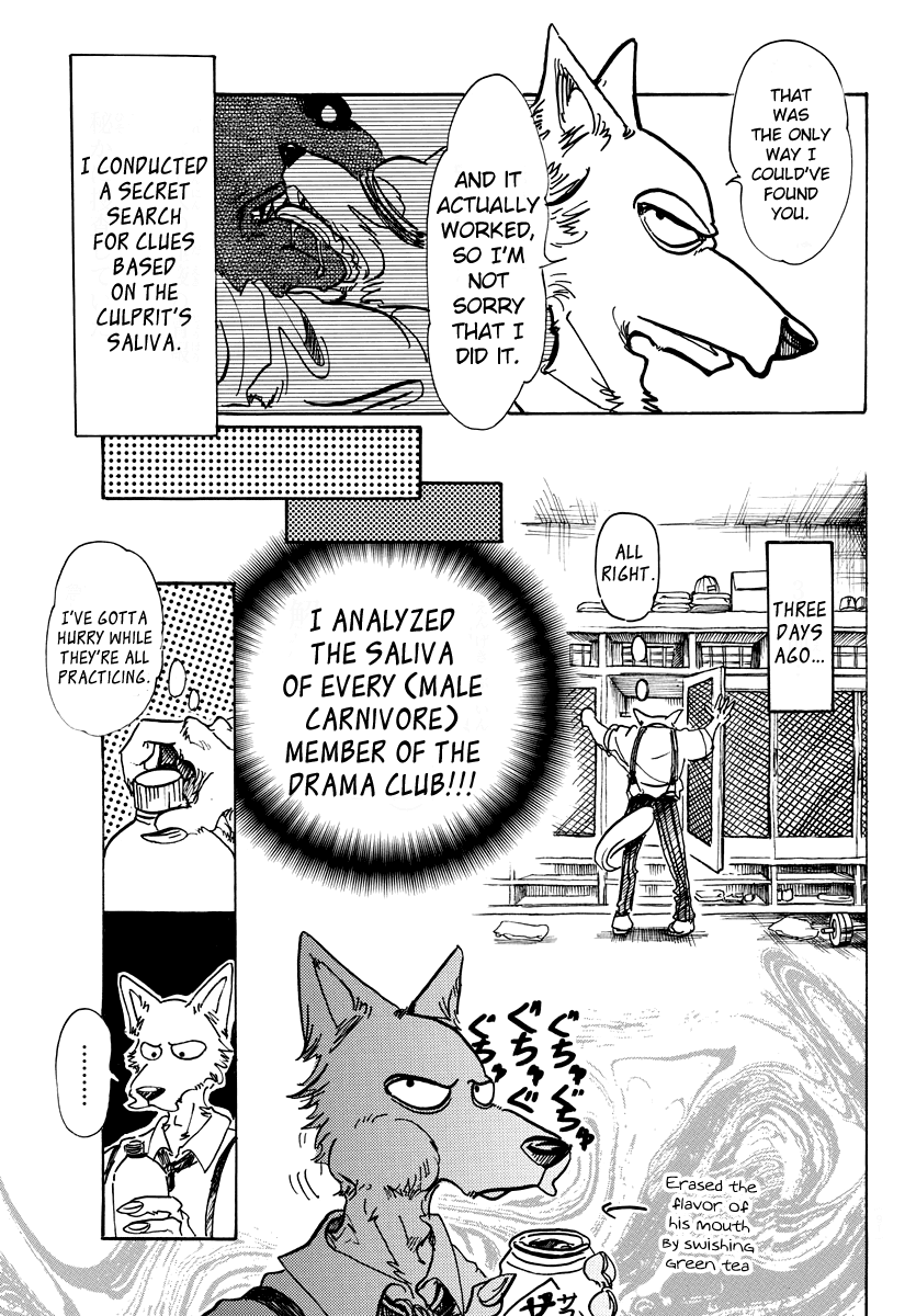 Beastars chapter 72 page 2