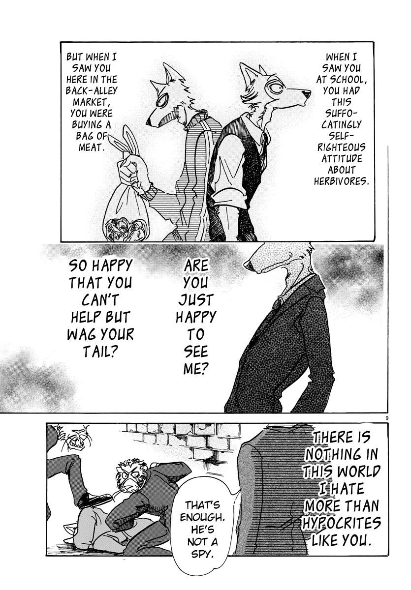 Beastars chapter 75 page 7