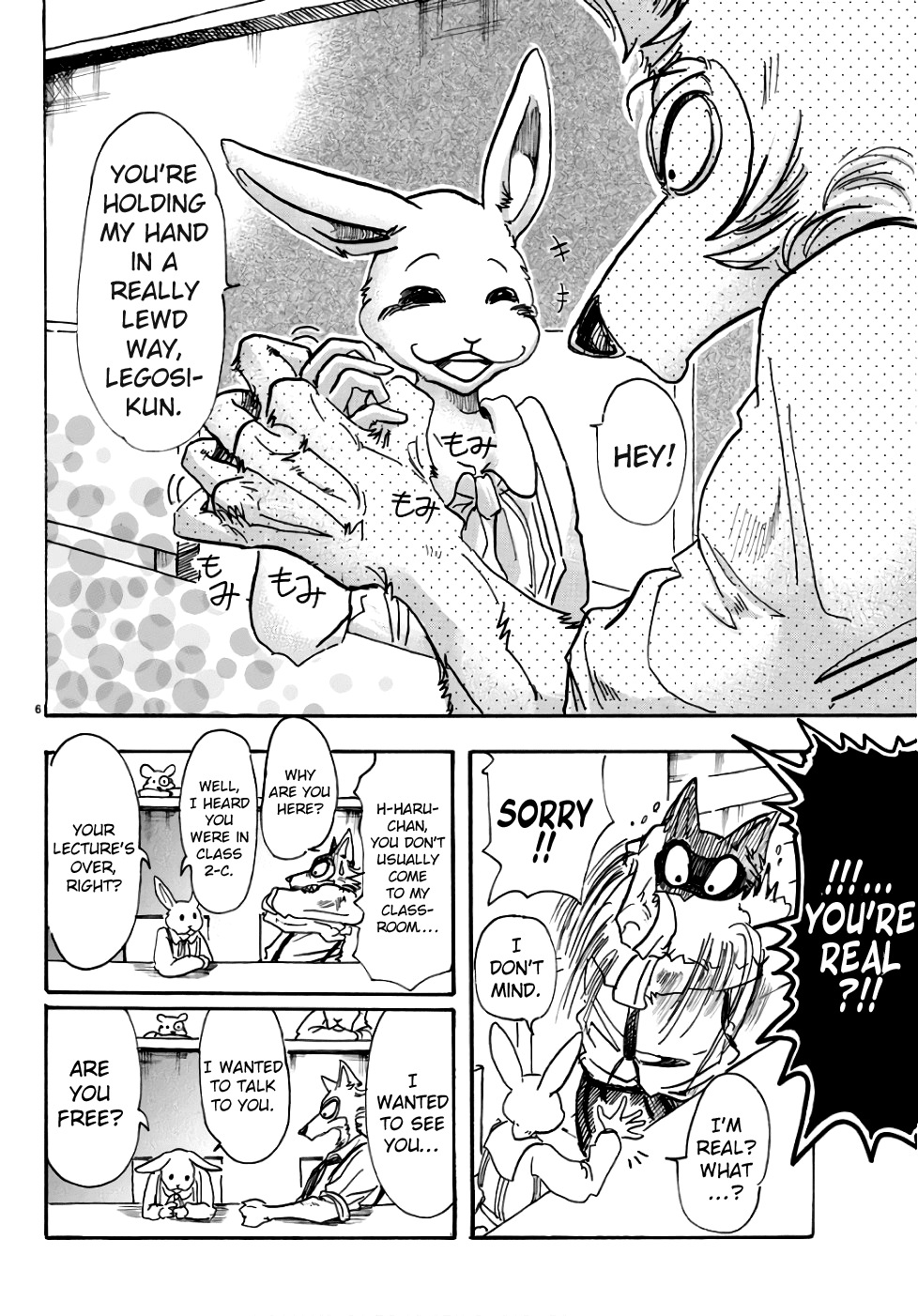Beastars chapter 83 page 4