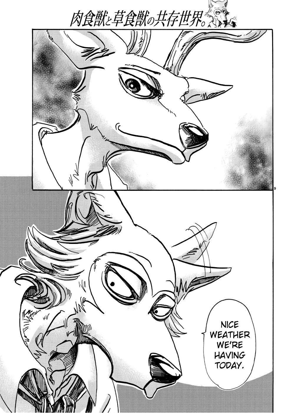 Beastars chapter 83 page 7