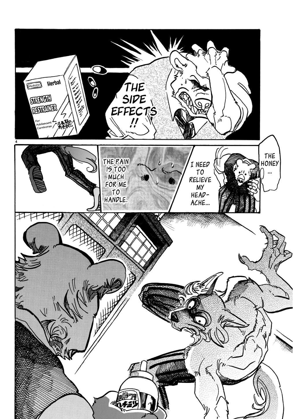 Beastars chapter 84 page 4