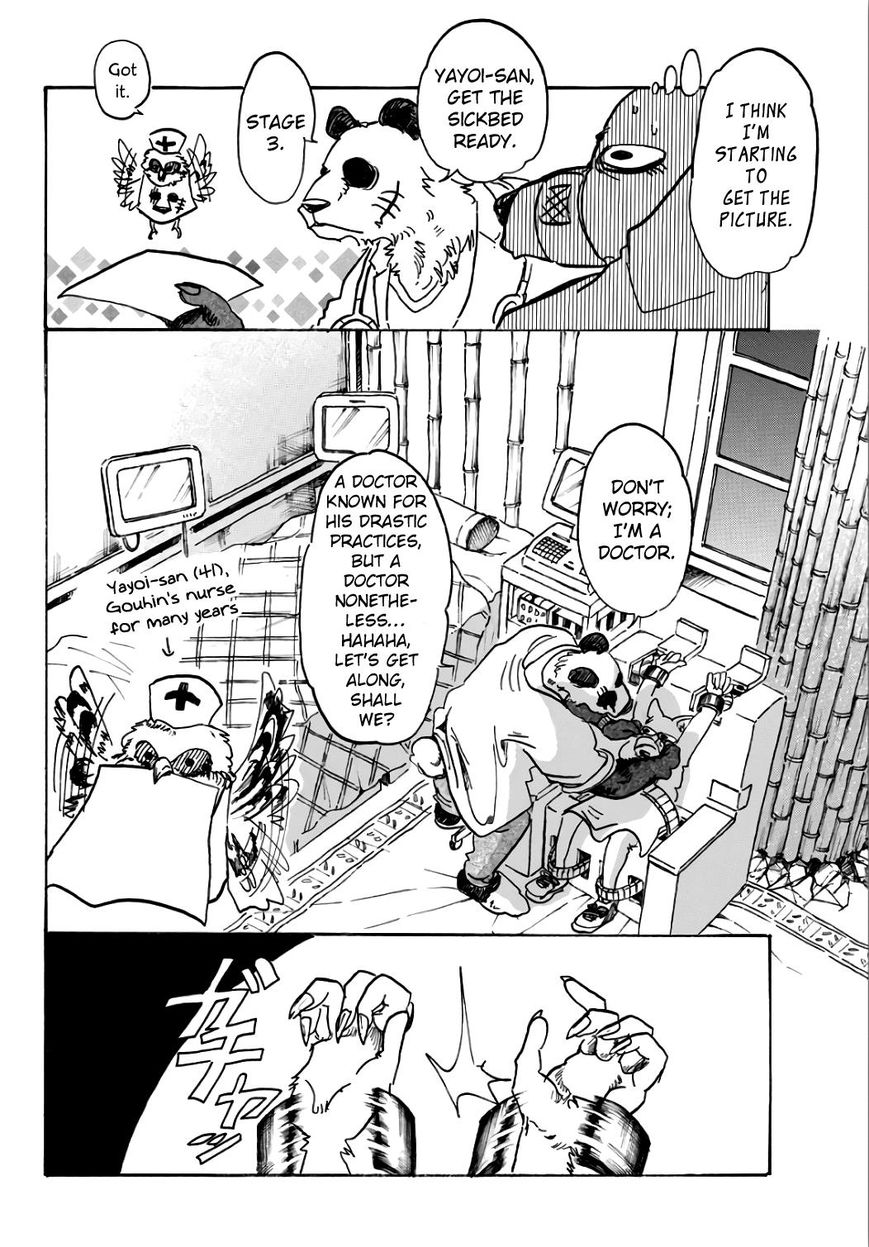 Beastars chapter 86 page 3