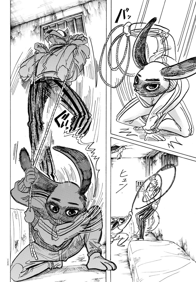 Beastars chapter 159 page 7