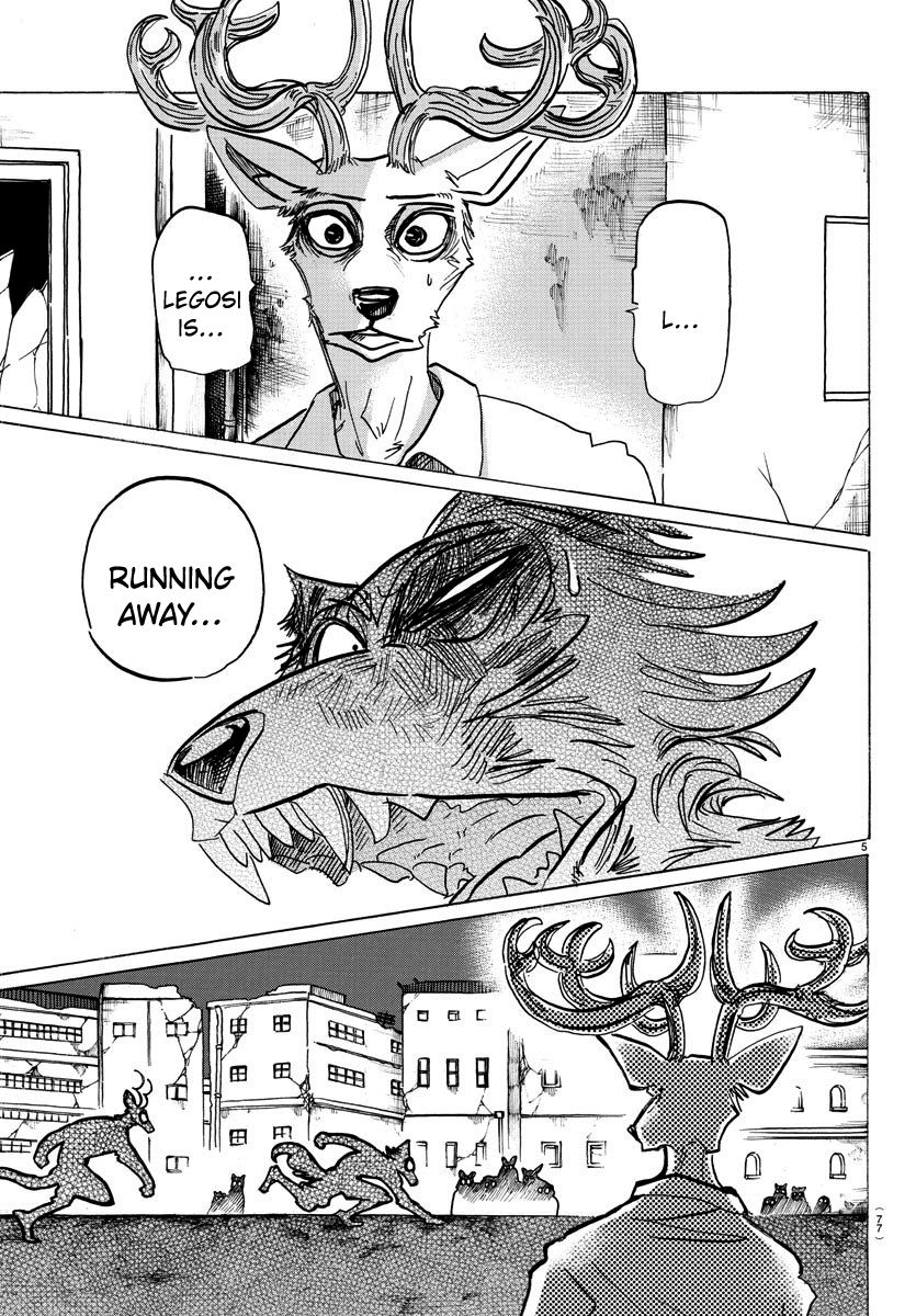 Beastars chapter 187 page 4