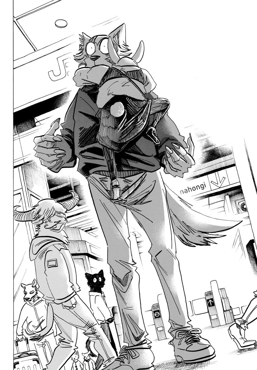 Beastars chapter 196 page 18